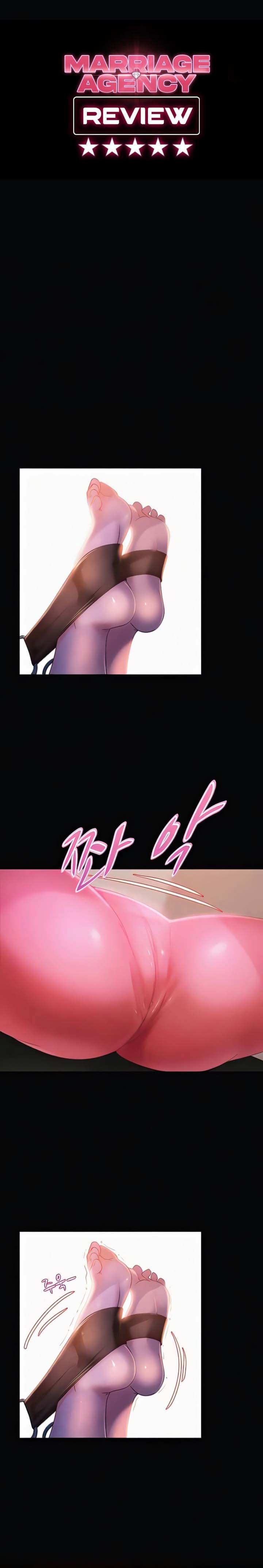 Marriage Agency Review - Chapter 31 2