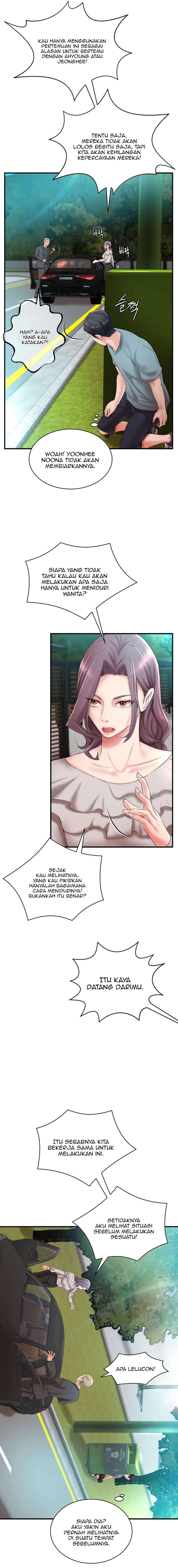 My Classmate Next Door - Chapter 31 3