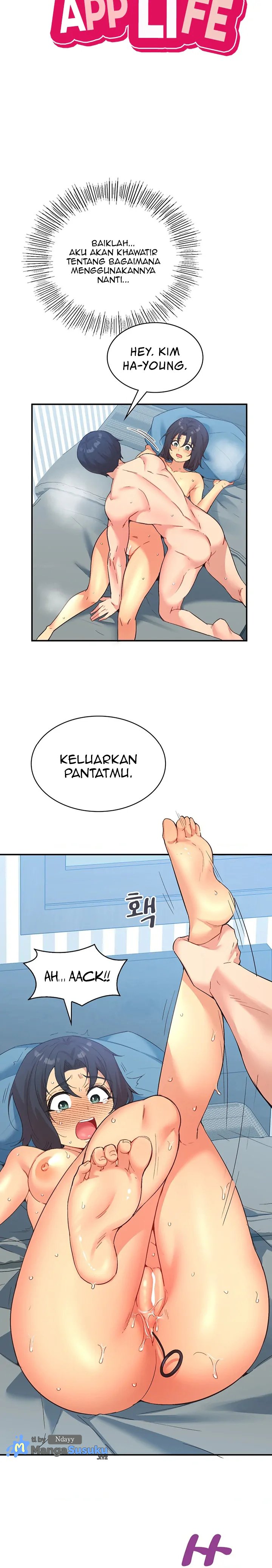 My Life With The Smart Application - Chapter 31 3