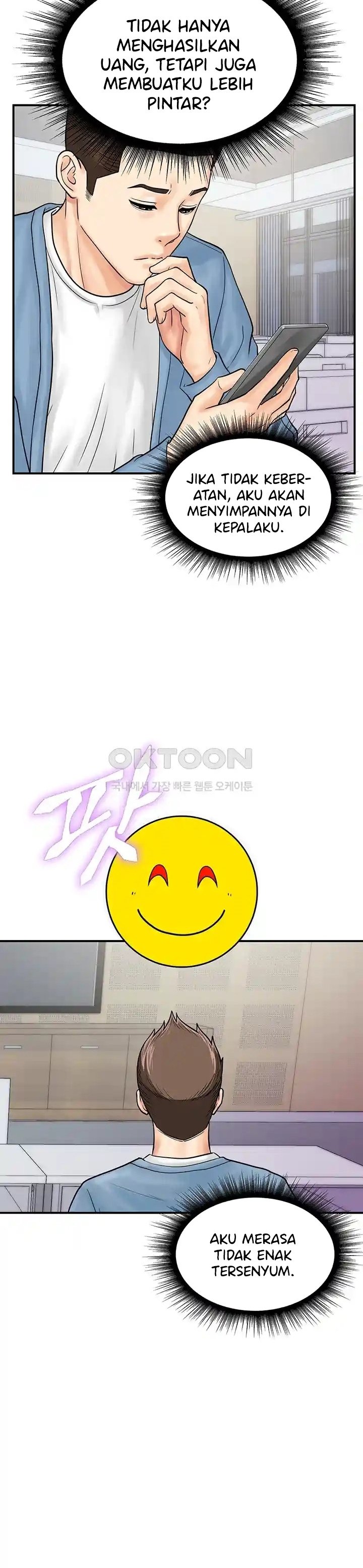 Please Scan Here! - Chapter 31 9 Please Scan Here! - Chapter 31 9