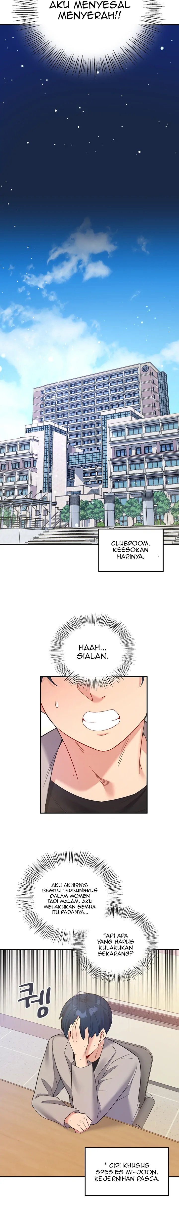 My Life With The Smart Application - Chapter 31 20