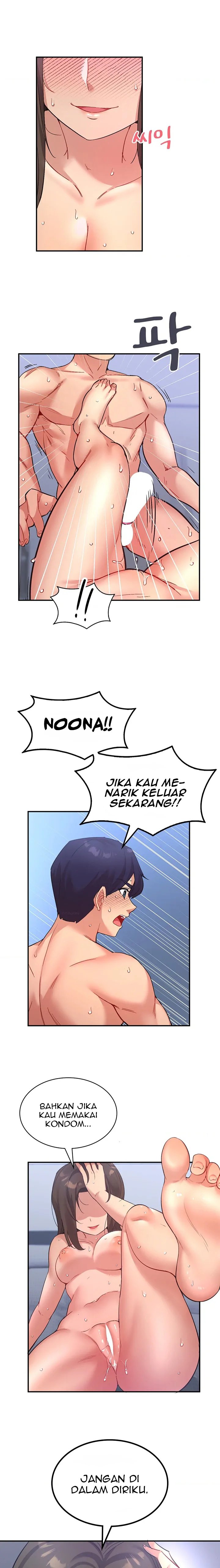 My Life With The Smart Application - Chapter 31 10