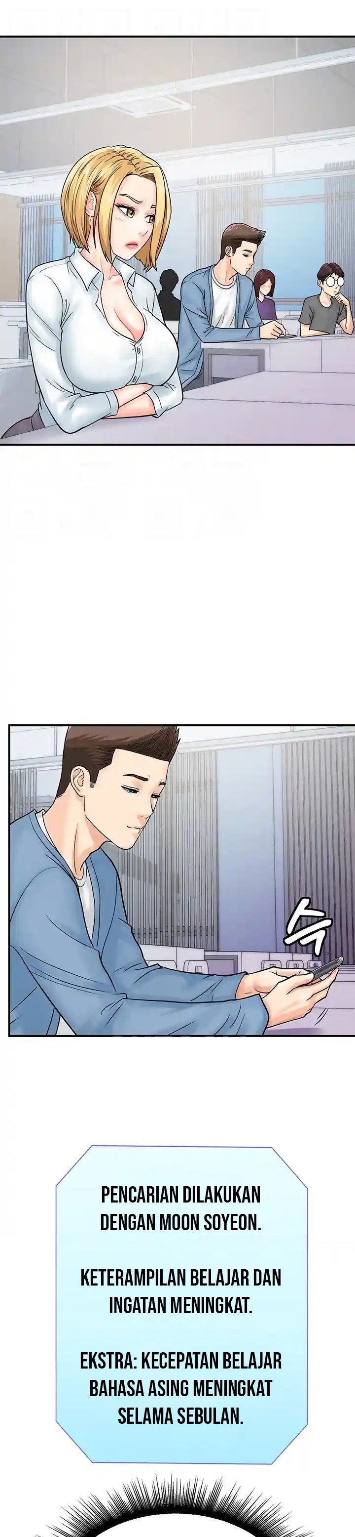 Please Scan Here! - Chapter 31 8 Please Scan Here! - Chapter 31 8