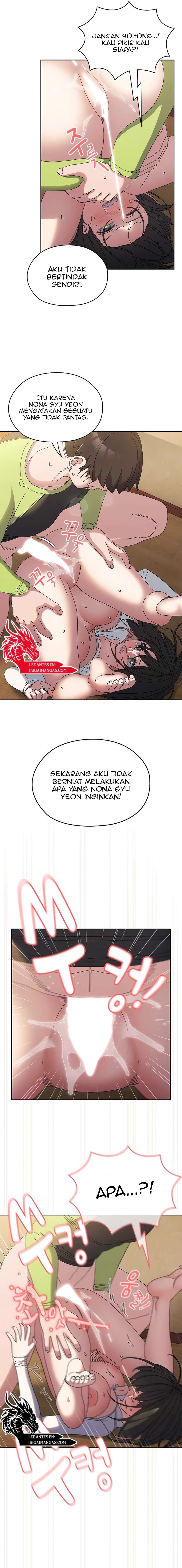 Boss! Give Me Your Daughter! - Chapter 42 16