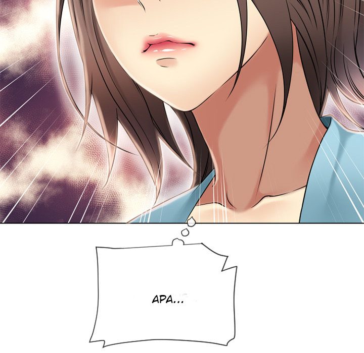 Wet Women - Chapter 42 84