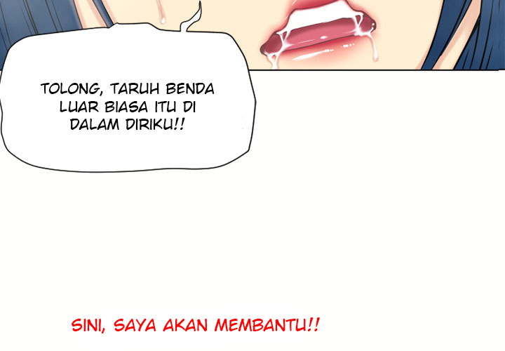 Wet Women - Chapter 42 4