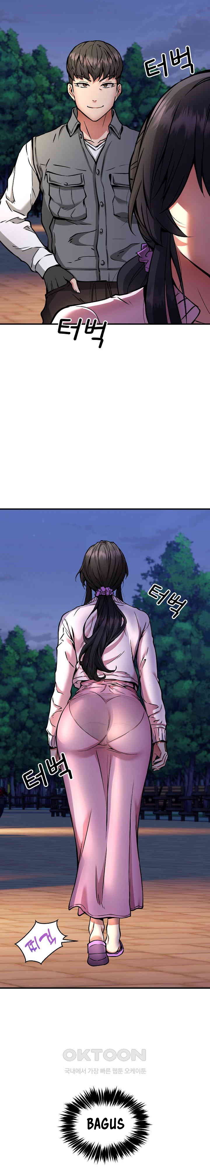 Driver in the New City - Chapter 42 9