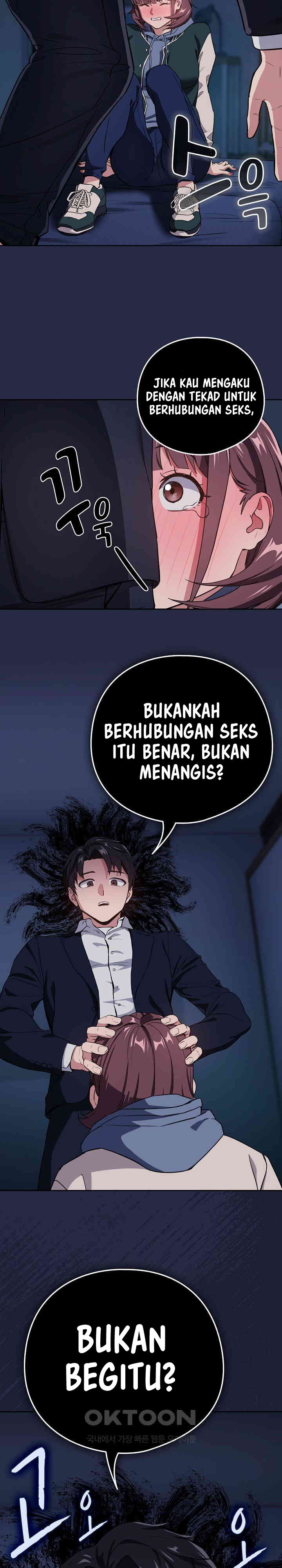 After Work Love Affairs - Chapter 42 10