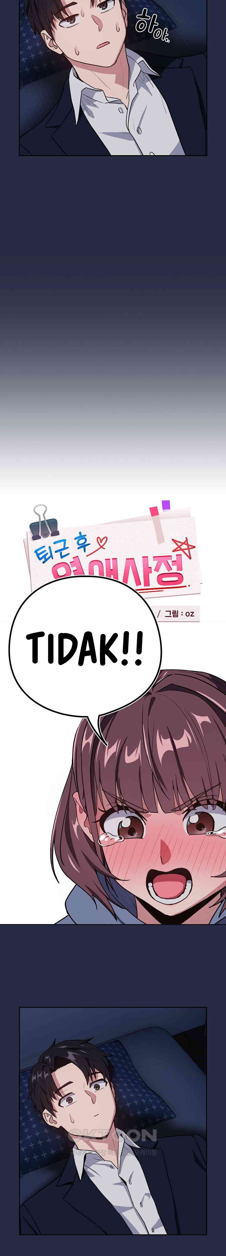 After Work Love Affairs - Chapter 42 7