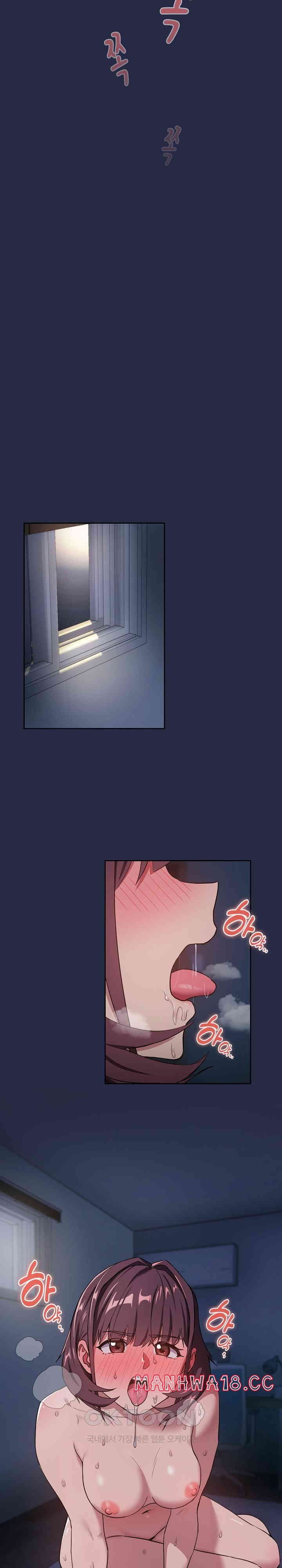 After Work Love Affairs - Chapter 42 19