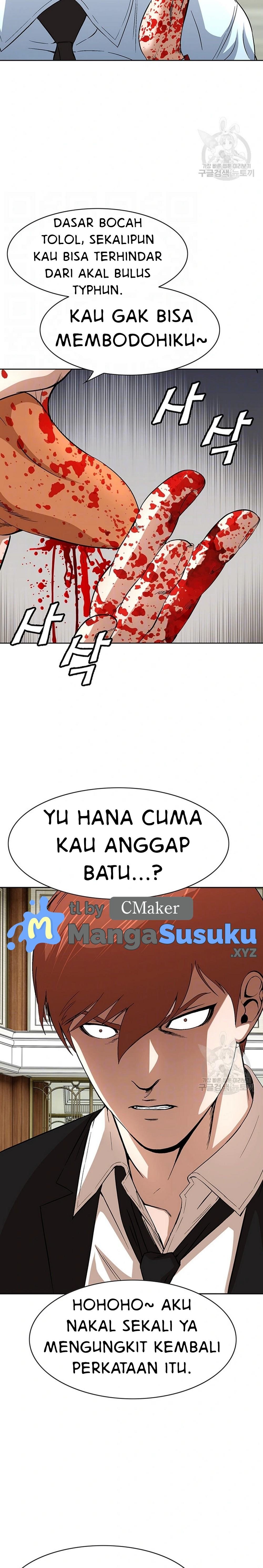 National District - Chapter 45 9