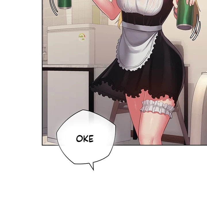 A Housekeeper - Chapter 45 44