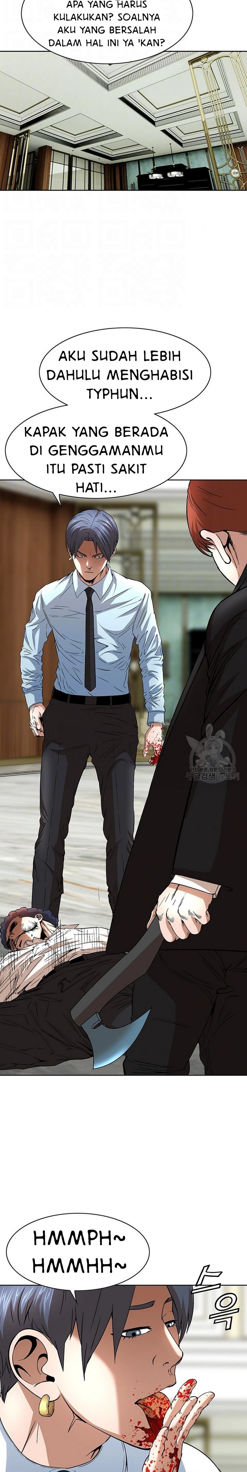 National District - Chapter 45 8