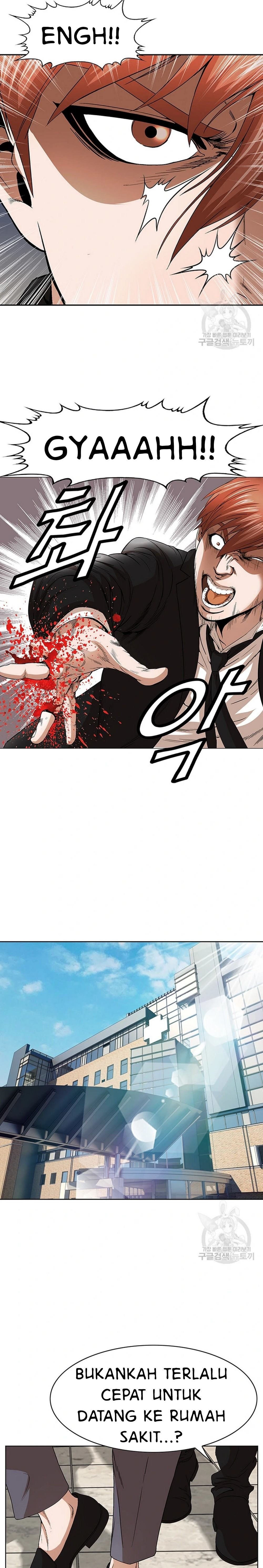 National District - Chapter 45 17