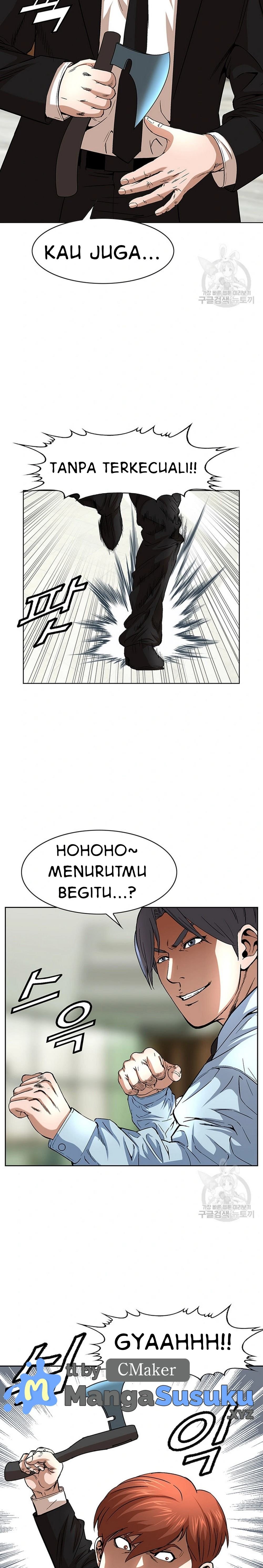 National District - Chapter 45 12