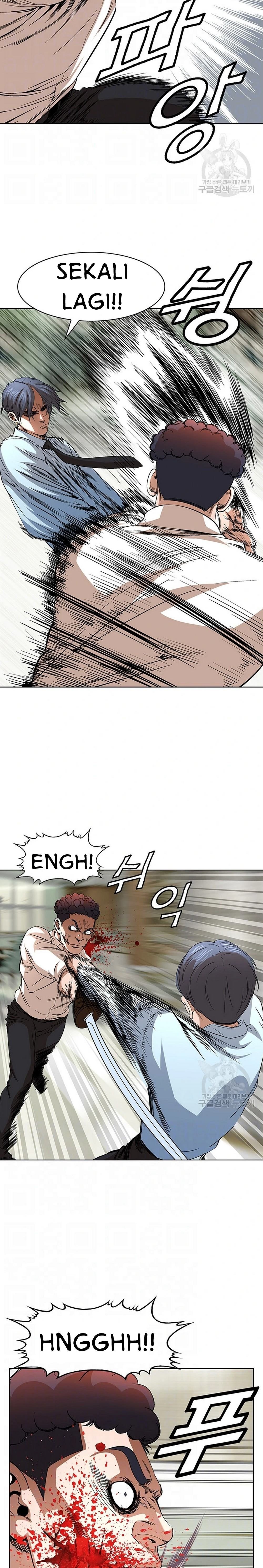 National District - Chapter 45 5