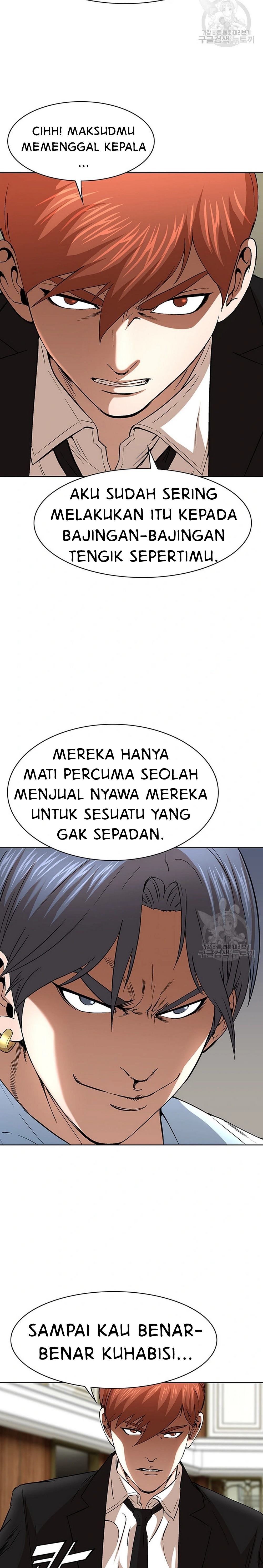 National District - Chapter 45 11