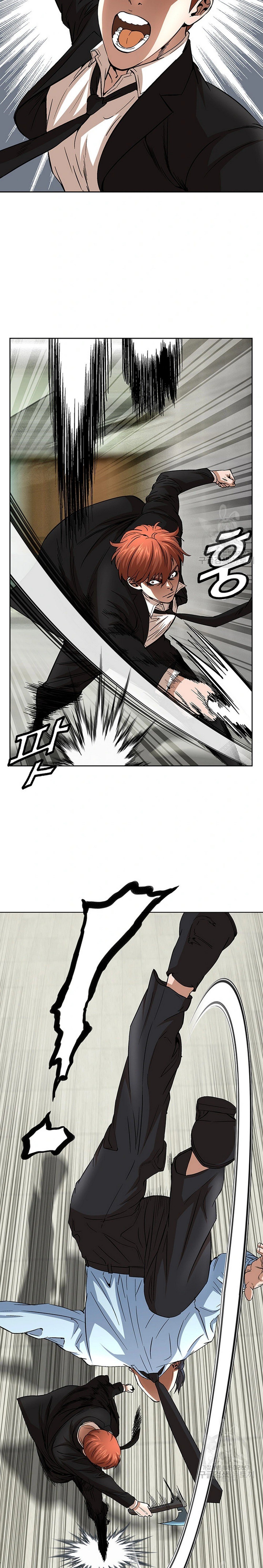 National District - Chapter 45 13