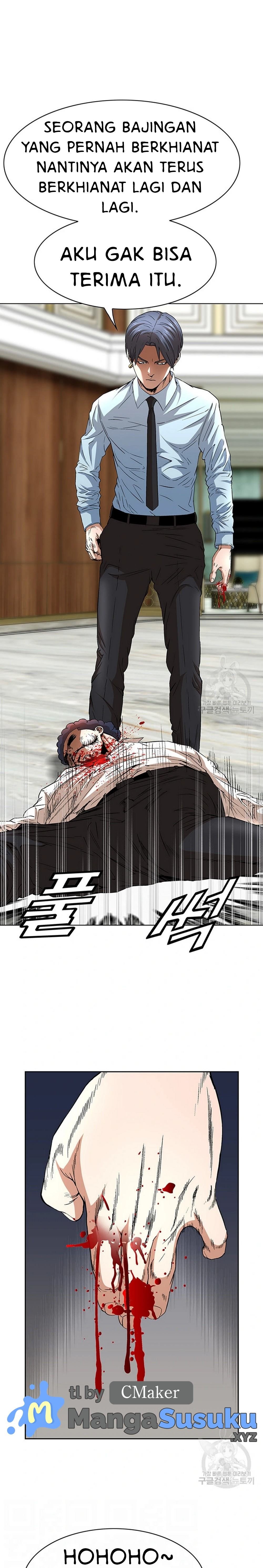 National District - Chapter 45 7