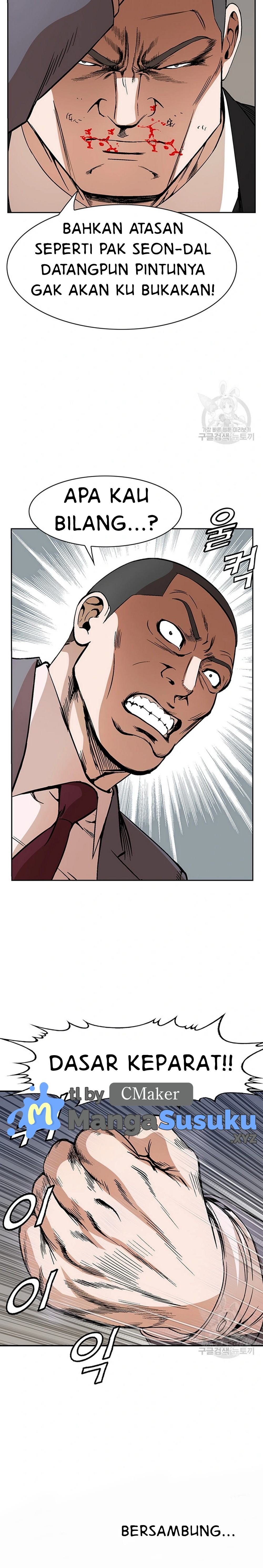 National District - Chapter 45 23