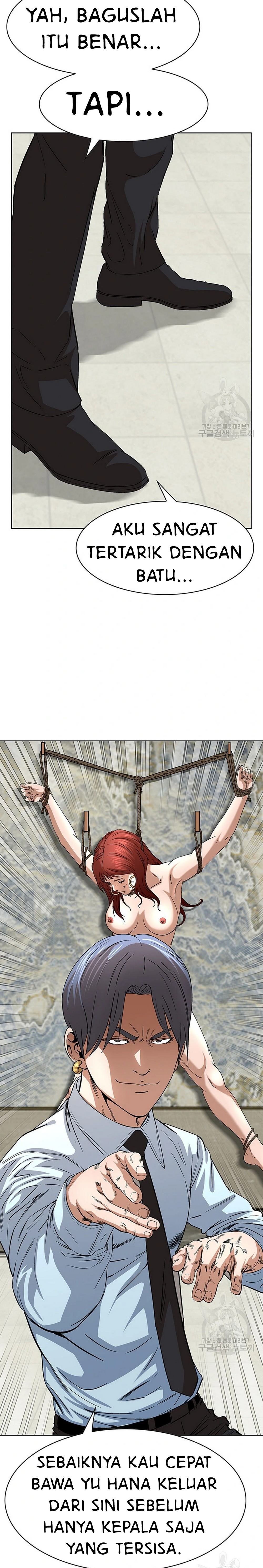 National District - Chapter 45 10