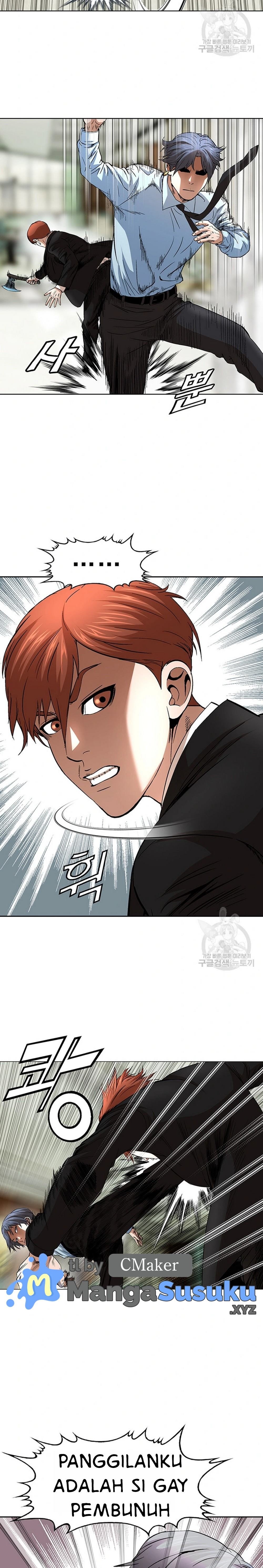 National District - Chapter 45 14