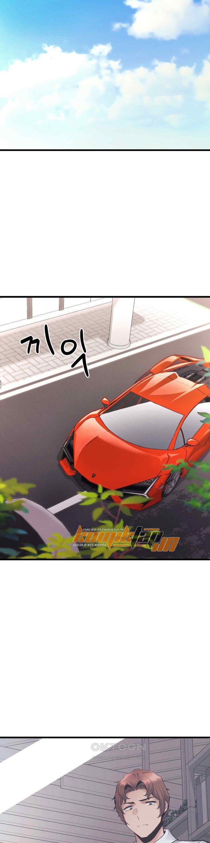 My Life Is a Piece of Cake - Chapter 36 14