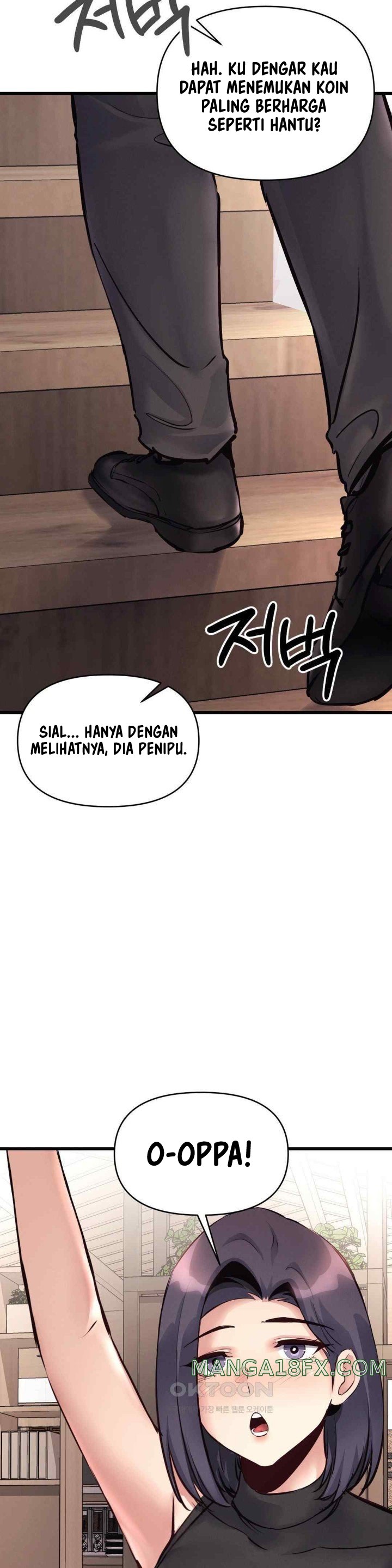 My Life Is a Piece of Cake - Chapter 36 16