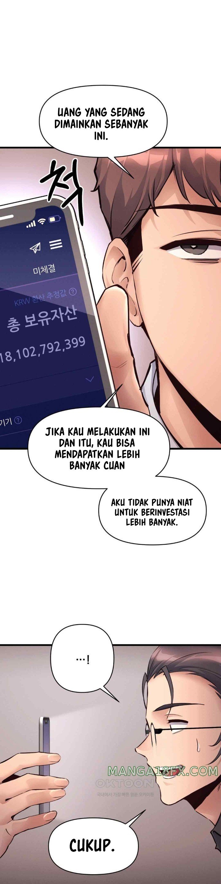 My Life Is a Piece of Cake - Chapter 36 3