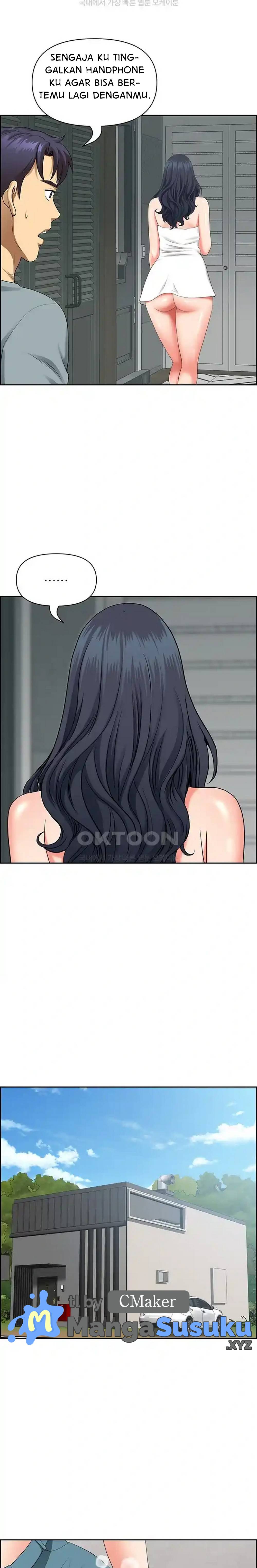 Neighborhood Lady - Chapter 36 15