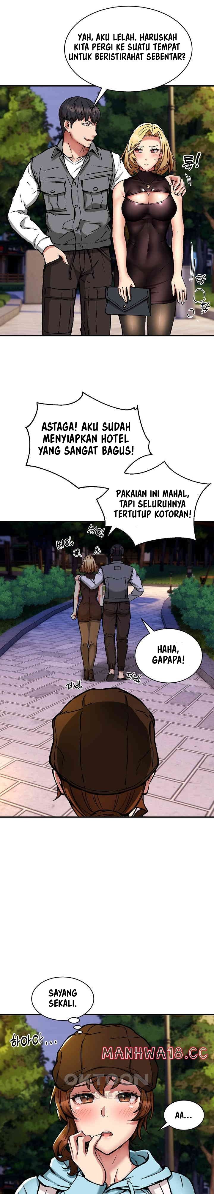 Driver in the New City - Chapter 36 13