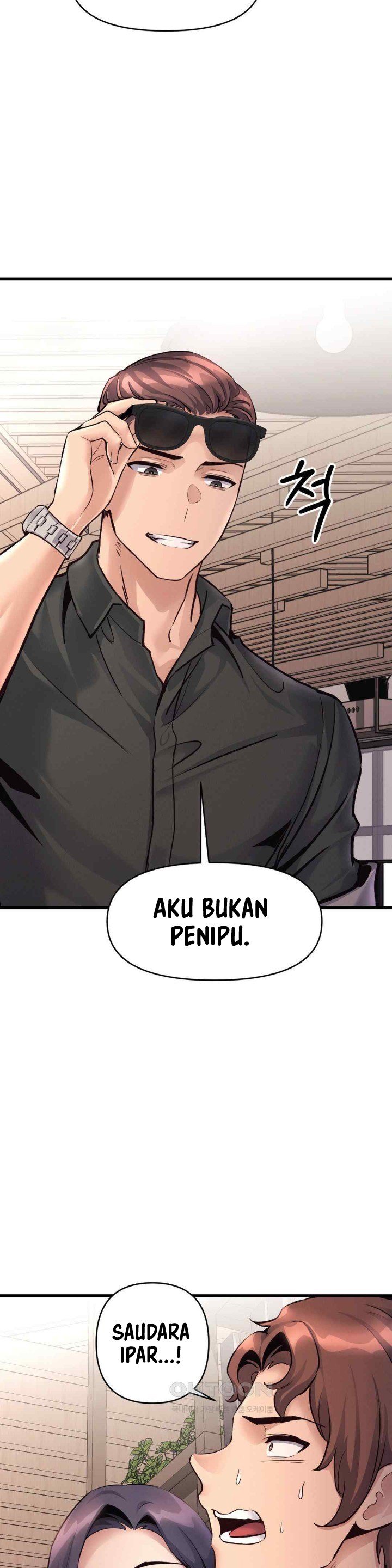 My Life Is a Piece of Cake - Chapter 36 19