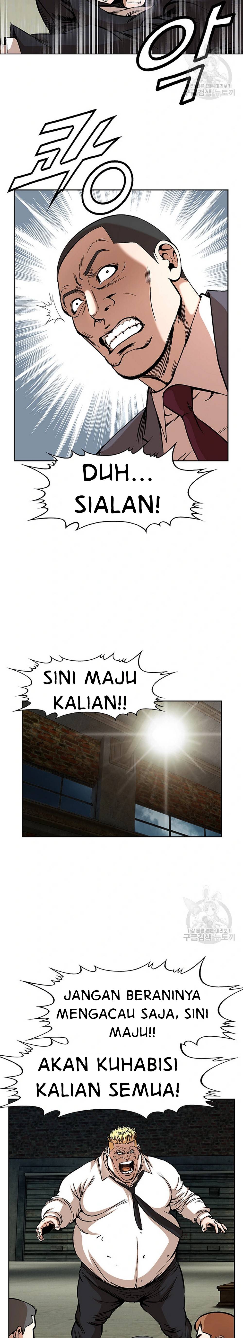 National District - Chapter 39 7