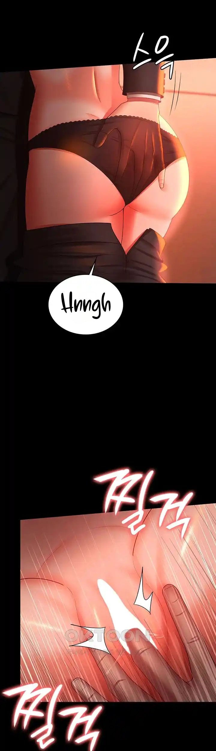 Your Wife Was Amazing - Chapter 39 29