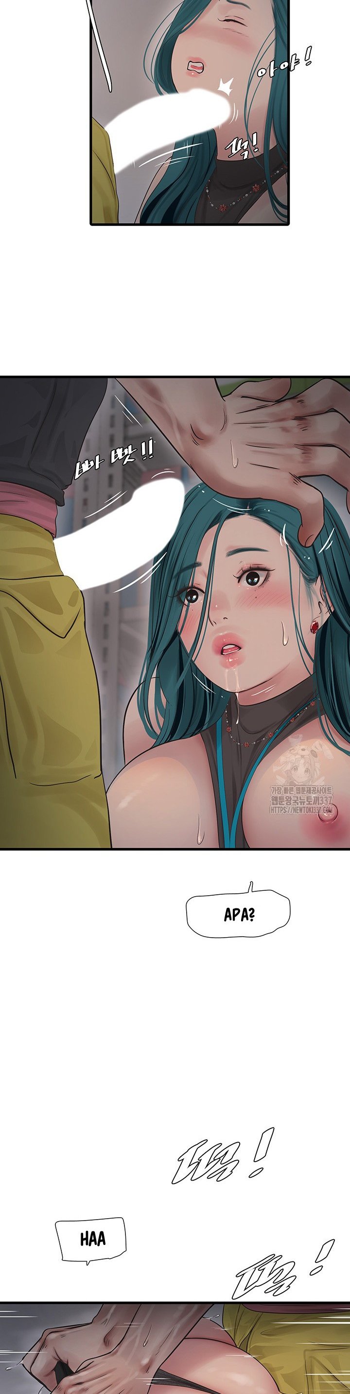 The Hole Diary - Chapter 39 23 The Hole Diary - Chapter 39 23