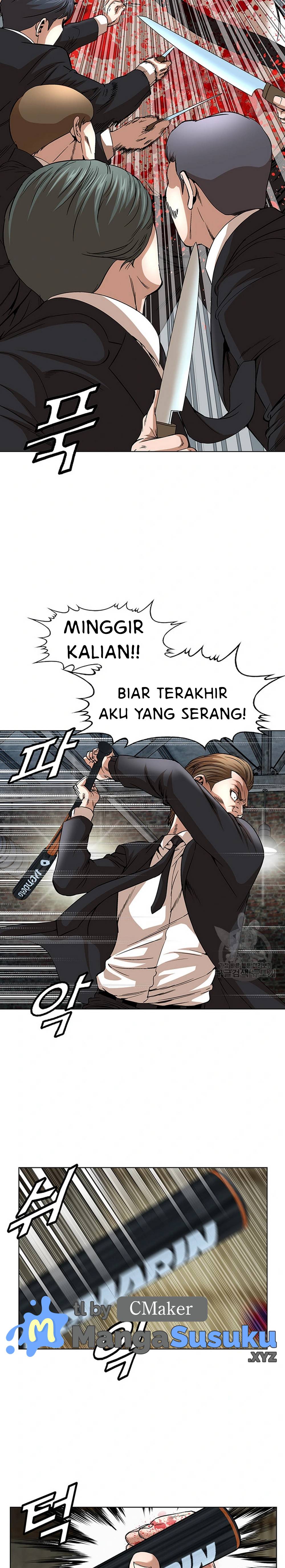 National District - Chapter 39 12