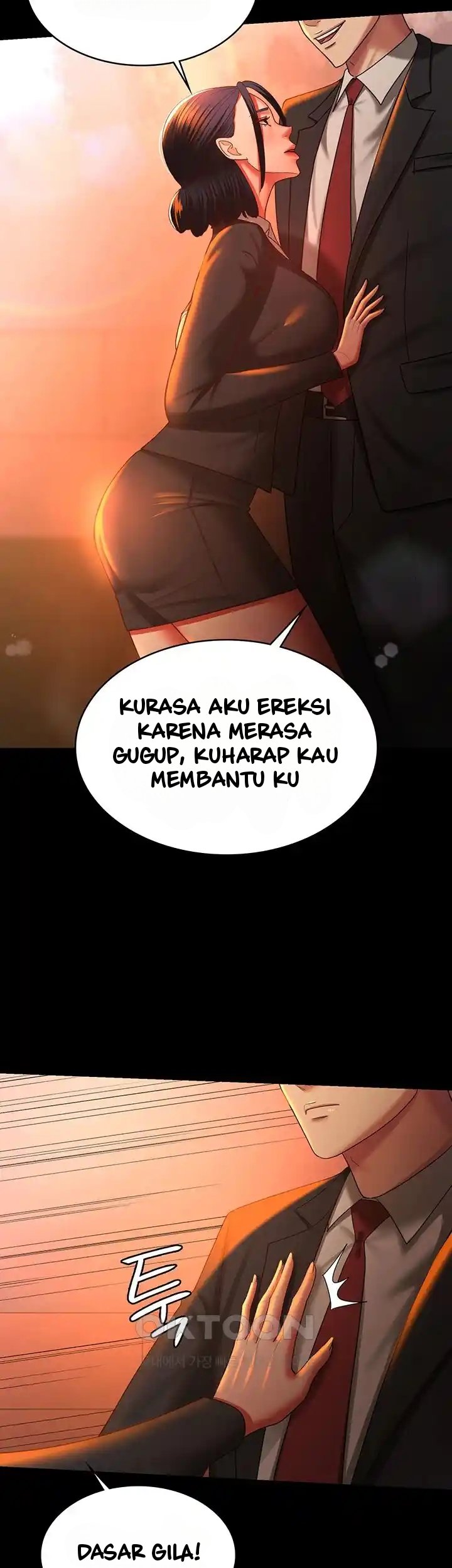 Your Wife Was Amazing - Chapter 39 23