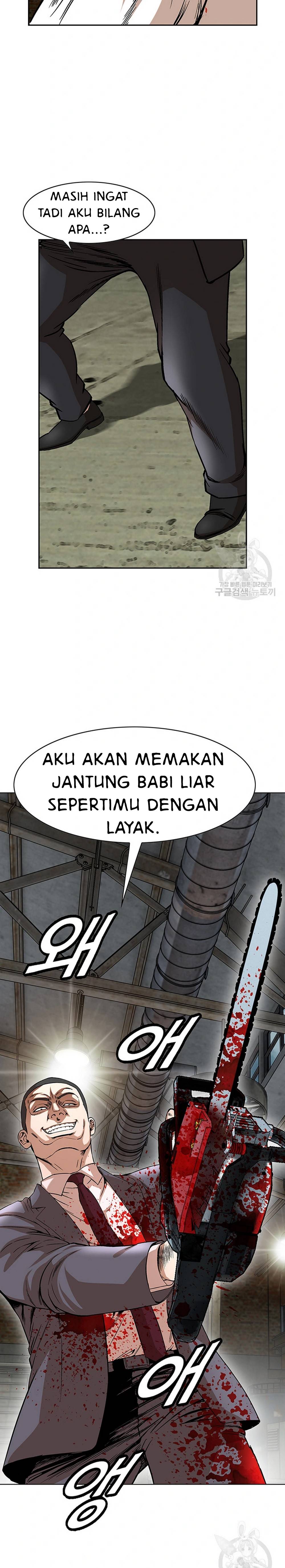 National District - Chapter 39 18