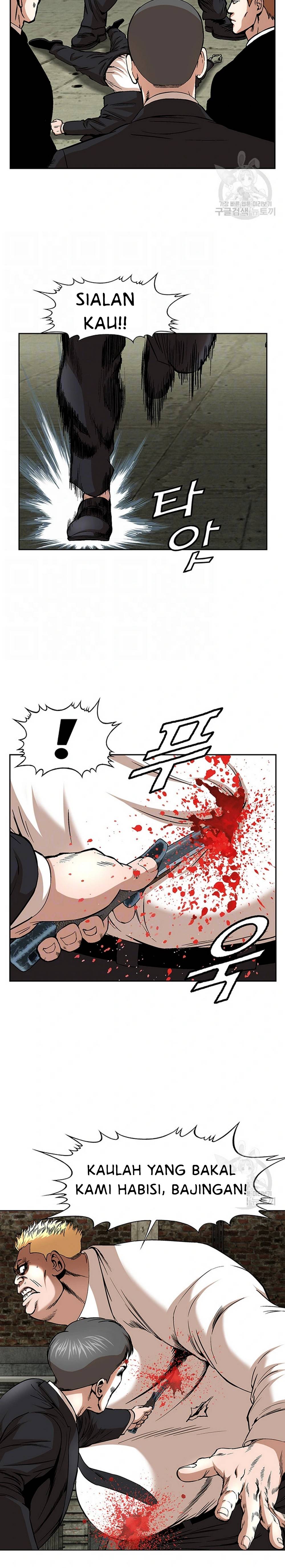 National District - Chapter 39 8