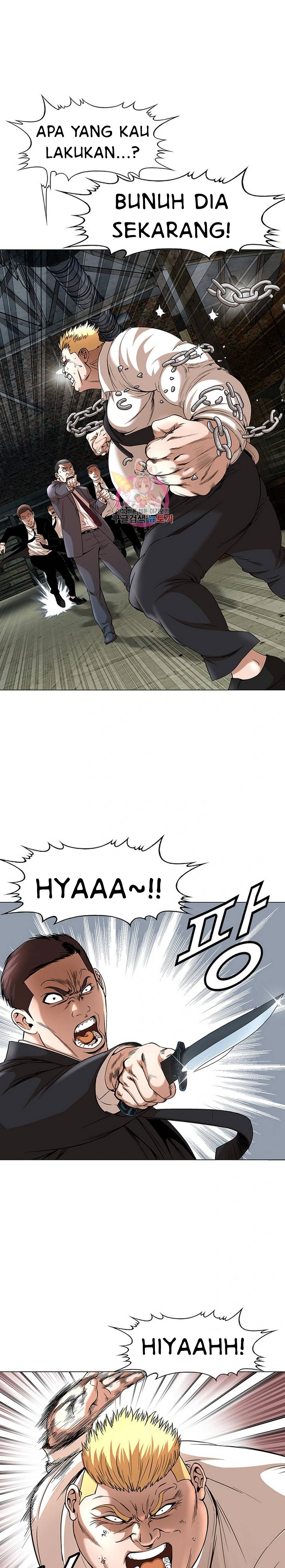 National District - Chapter 39 2