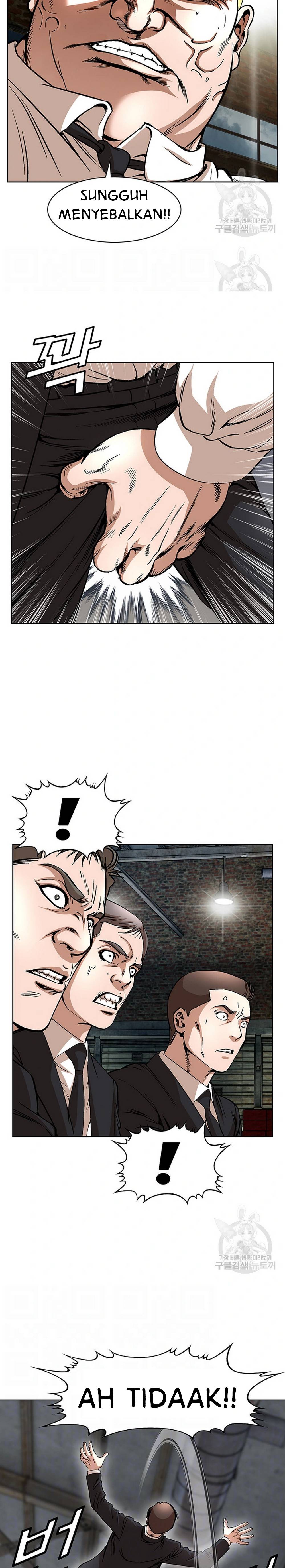 National District - Chapter 39 5