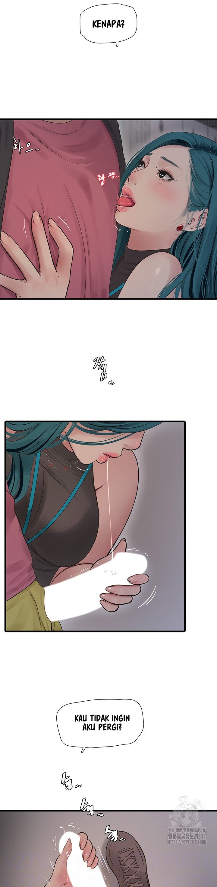 The Hole Diary - Chapter 39 7 The Hole Diary - Chapter 39 7