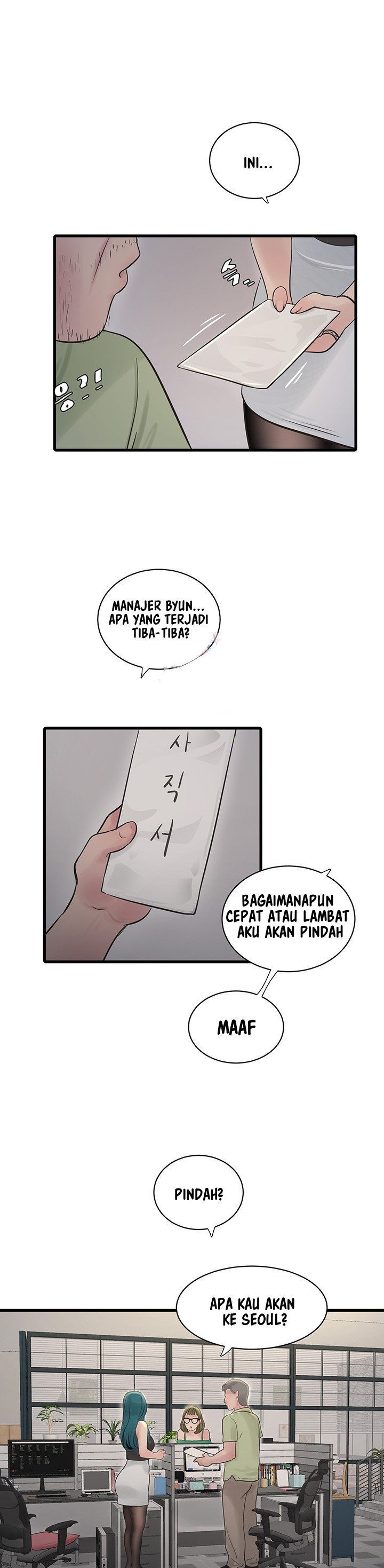 The Hole Diary - Chapter 39 2 The Hole Diary - Chapter 39 2