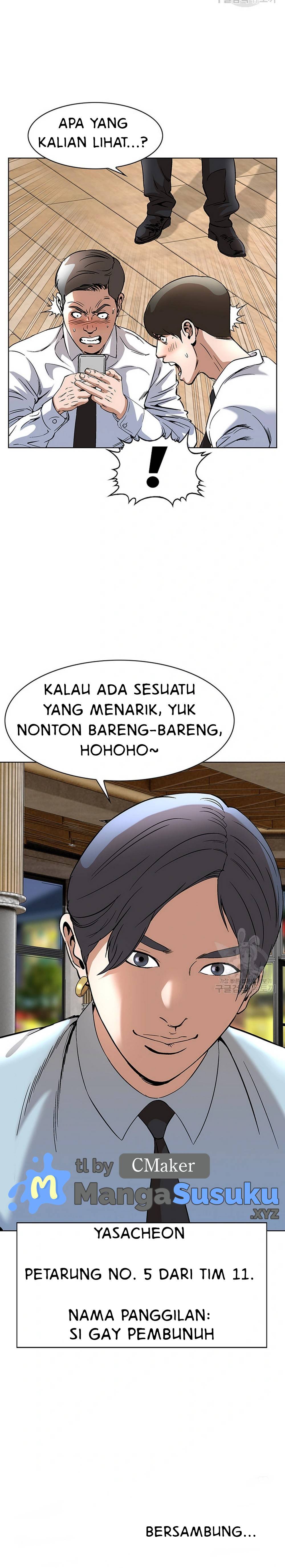 National District - Chapter 39 23