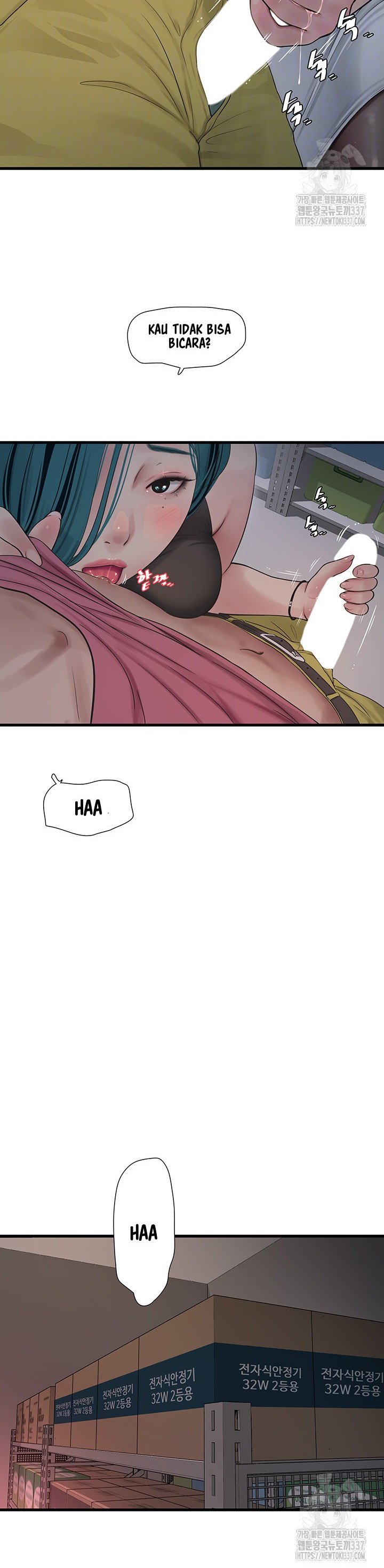 The Hole Diary - Chapter 39 9 The Hole Diary - Chapter 39 9