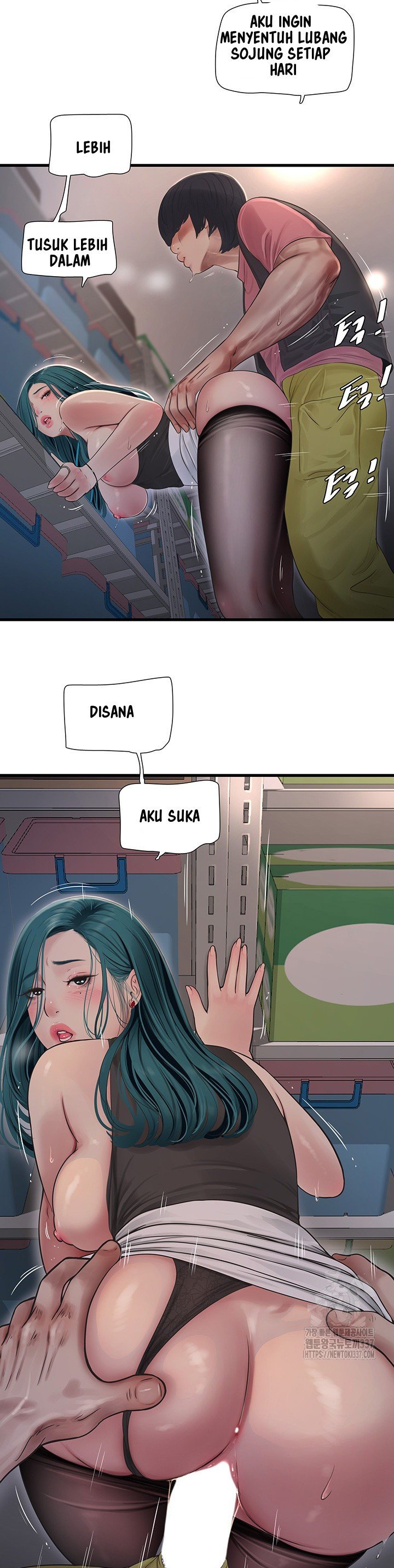 The Hole Diary - Chapter 39 18 The Hole Diary - Chapter 39 18