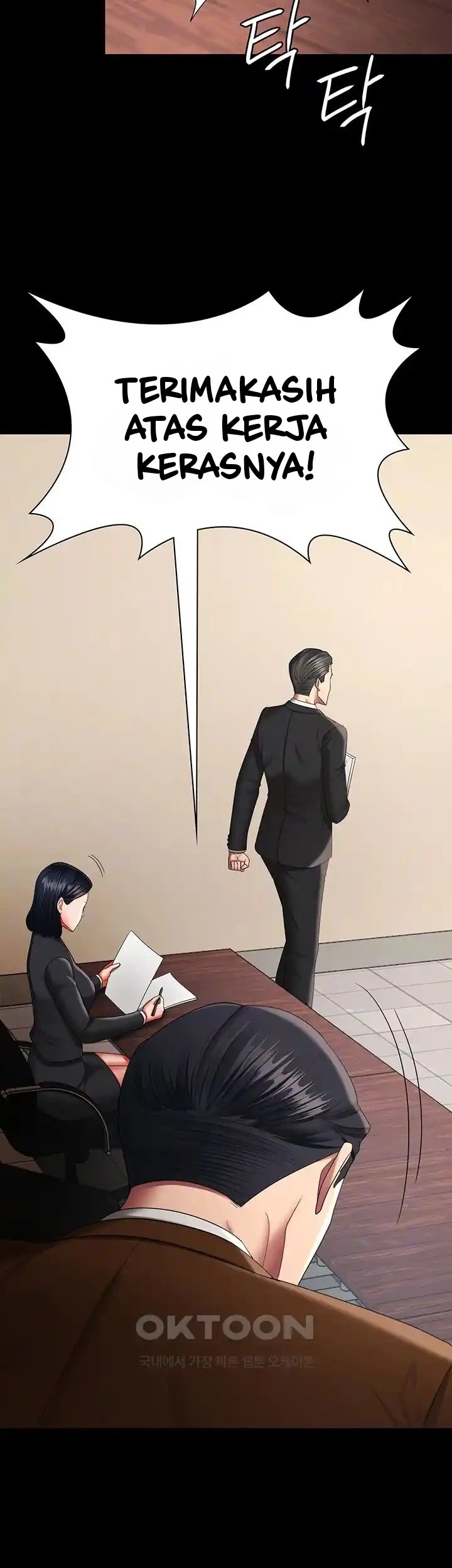 Your Wife Was Amazing - Chapter 39 9