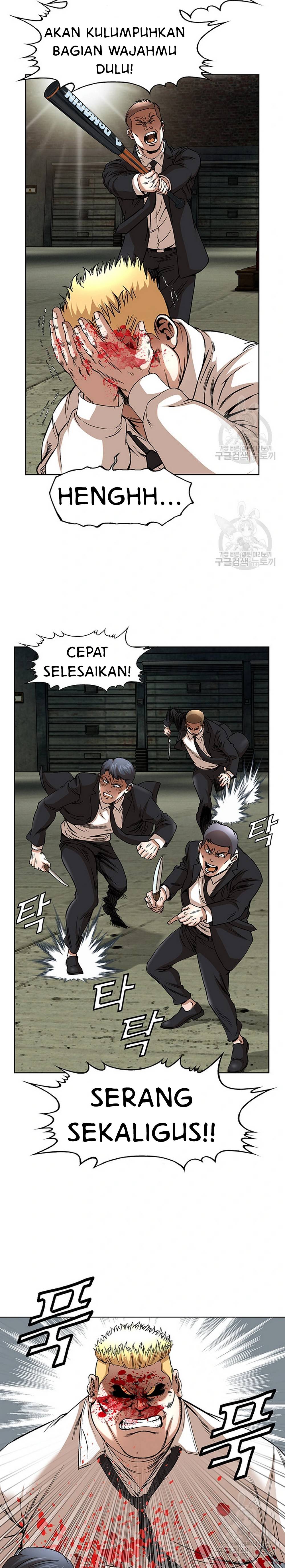 National District - Chapter 39 11