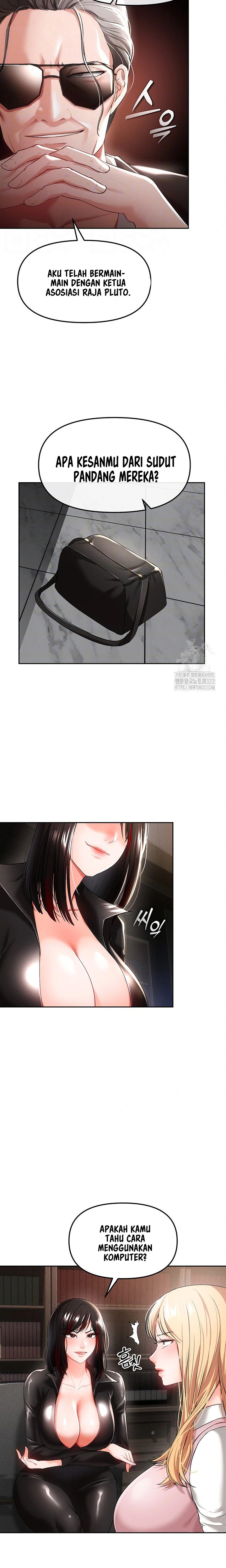 ZZIN Protect - Chapter 35 7