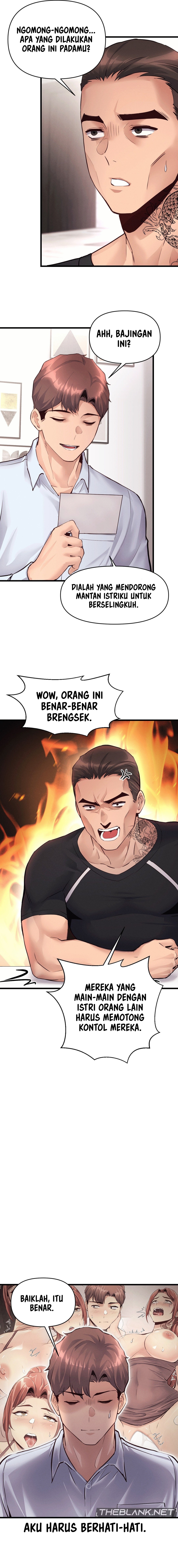 My Life Is a Piece of Cake - Chapter 35 5